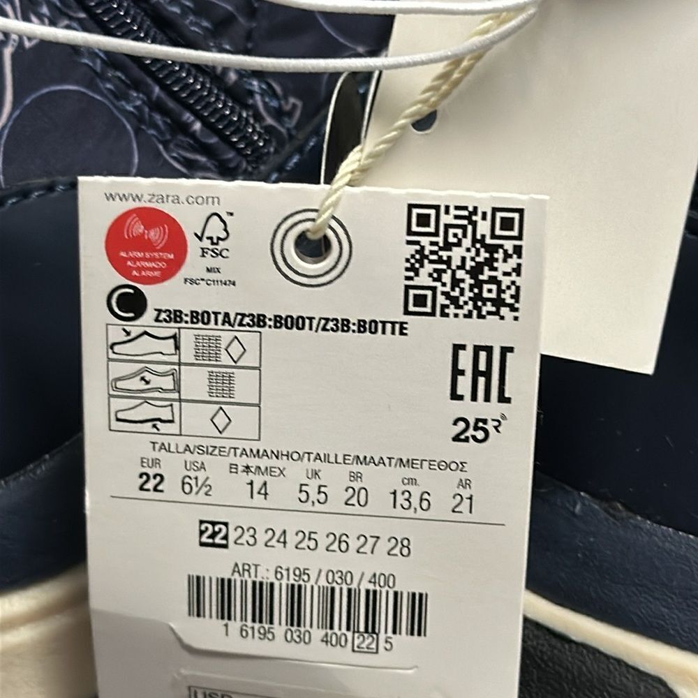 ZARA Kids | Blue | MICKEY MOUSE © DISNEY BOOTS - Picture 10 of 10